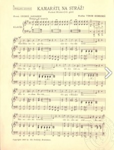 kamarati_na_straz.jpg